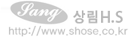 상림 H.S